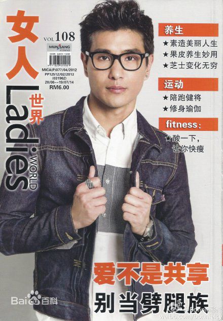 http://www.omega3-ala.com/pics/star/pic/aac01e985b65aead9281a9ea87a3e73f.jpg