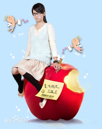 http://www.omega3-ala.com/pics/star/pic/aac9374208a93d01d08514c32b89e388.jpg