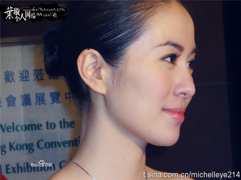 http://www.omega3-ala.com/pics/star/pic/ab2e9983fe8f15f778fbf827c93d3742.jpg