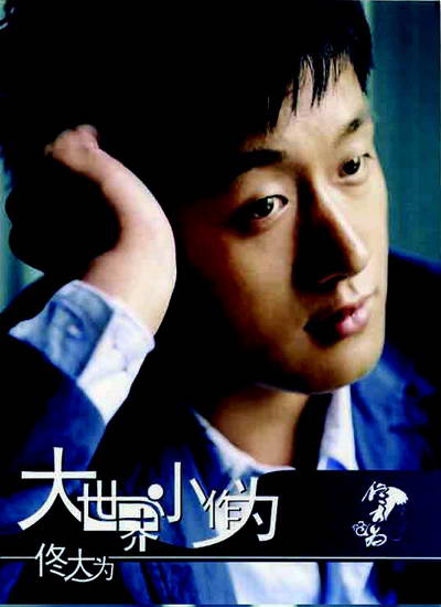 http://www.omega3-ala.com/pics/star/pic/ab4bb0a2095fb573c1b29ef33a3bba0a.jpg
