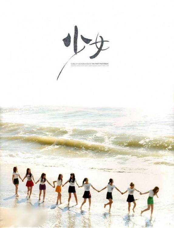http://www.omega3-ala.com/pics/star/pic/ab79d013718aa96f922e59f4707baee8.jpg
