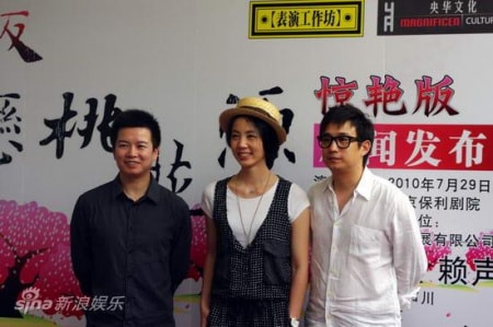 http://www.omega3-ala.com/pics/star/pic/ad3ec785281646292157a602c41ad8ed.jpg