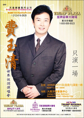http://www.omega3-ala.com/pics/star/pic/ad4ecff8ca346b61d40959cb687387da.jpg