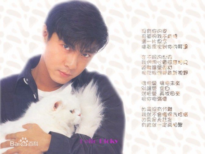 http://www.omega3-ala.com/pics/star/pic/ae4d4fae39b73f79824be5236324699d.jpg