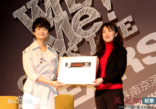 http://www.omega3-ala.com/pics/star/pic/af4fcb110a1ea2d5927d57968b48d562.jpg