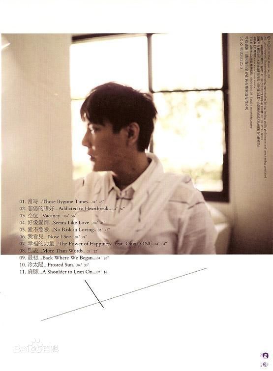 http://www.omega3-ala.com/pics/star/pic/b0cf709cfbca5e2223348eb81acc31ae.jpg