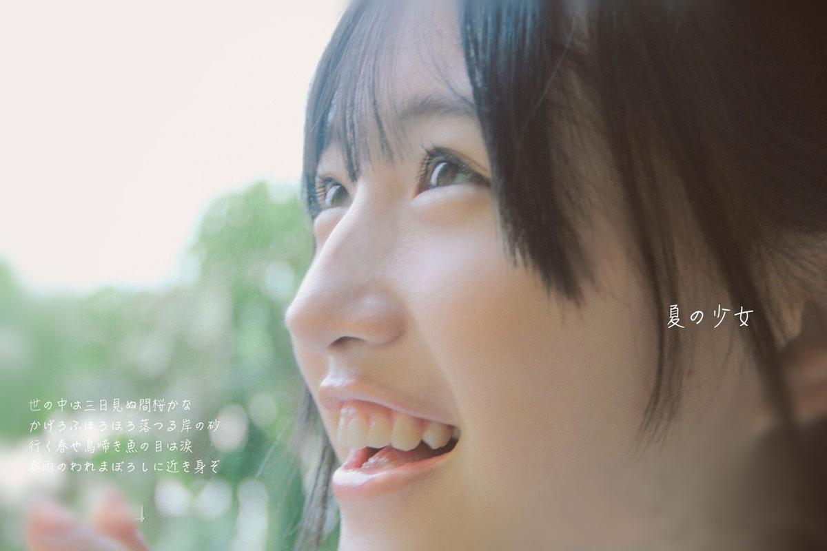 http://www.omega3-ala.com/pics/star/pic/b112484f9b137638634410f1bf9df561.jpg
