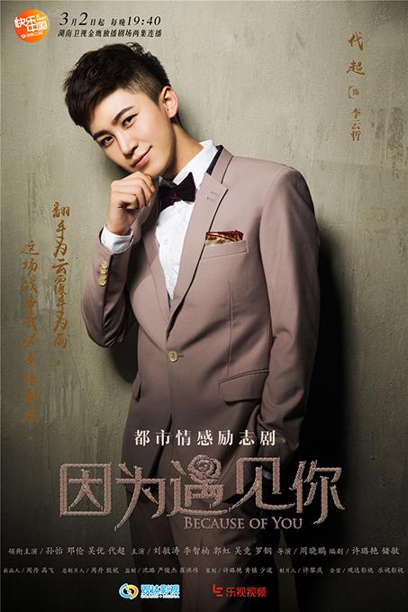 http://www.omega3-ala.com/pics/star/pic/b1eb/0fdd3f8810a52e105a4e06709827.jpg