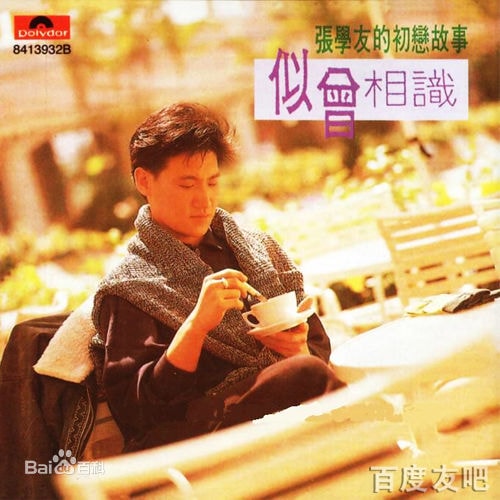 http://www.omega3-ala.com/pics/star/pic/b2c56775ee5c53e1eca15dbb72e7e246.jpg