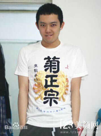 http://www.omega3-ala.com/pics/star/pic/b2c765d147a9acf3cdf1bc884e88ebc7.jpg