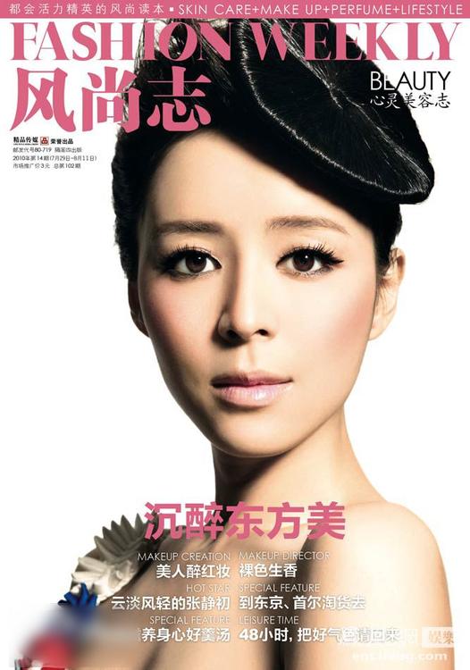 http://www.omega3-ala.com/pics/star/pic/b35326a40106fc79f8d0b6742af004a6.jpg