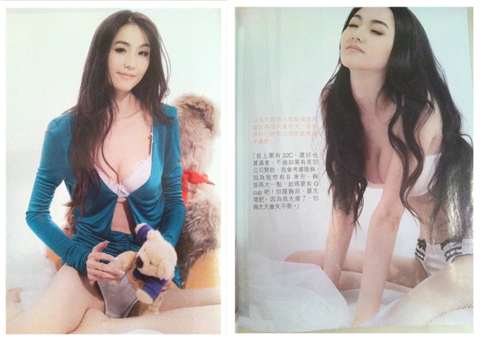 http://www.omega3-ala.com/pics/star/pic/b46282f9fff3de1371e00a6372e7772f.jpg