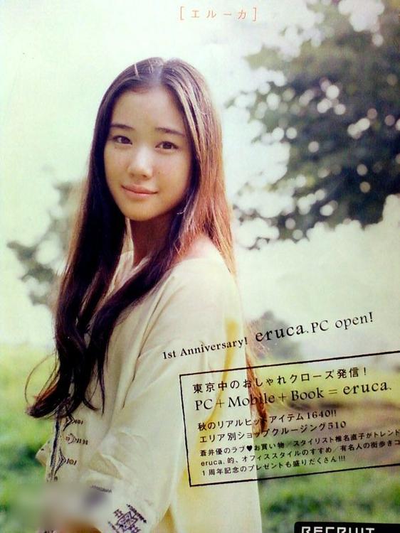 http://www.omega3-ala.com/pics/star/pic/b5d2e7af8fff58b3b3780c609832db74.jpg