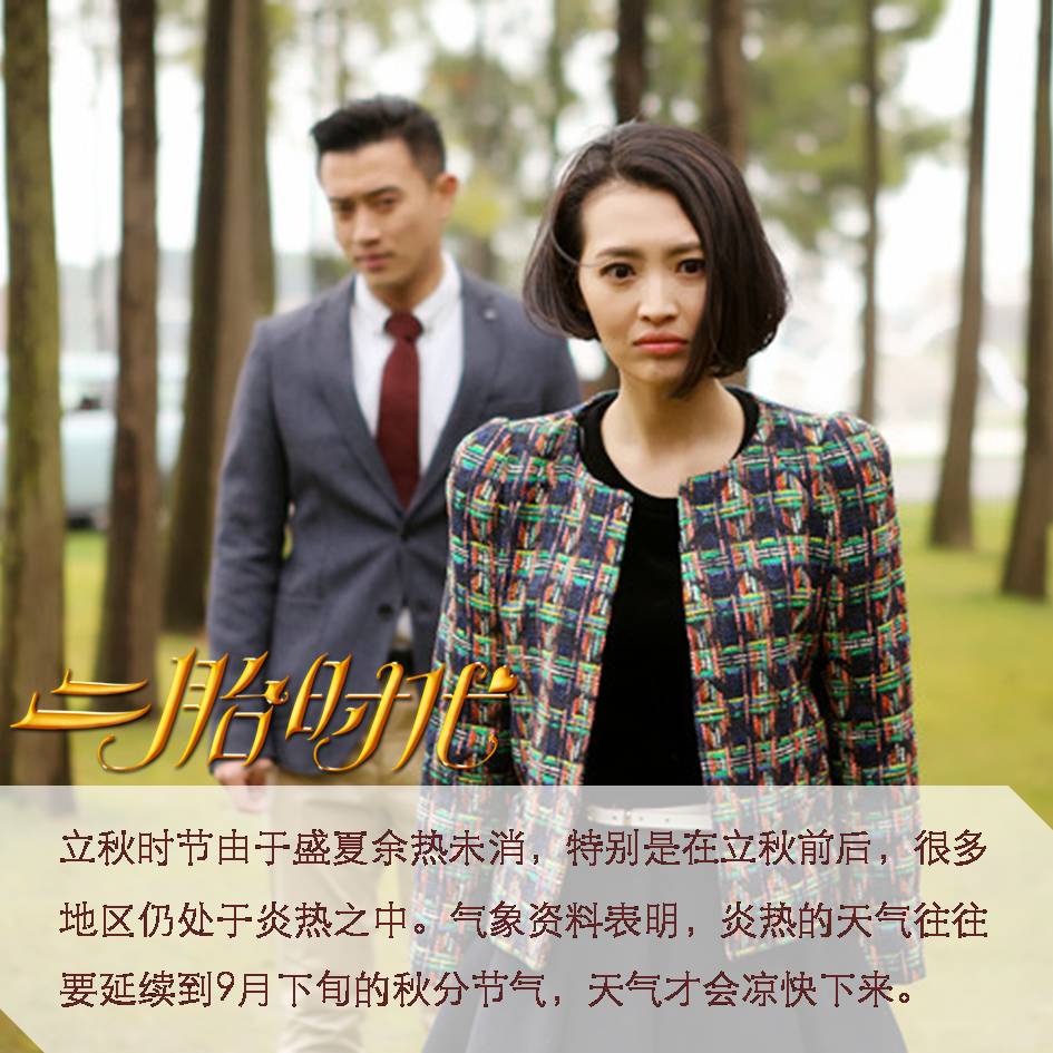 http://www.omega3-ala.com/pics/star/pic/b6b2/ffb8590c41e9b88b0e85dac2628f.jpg