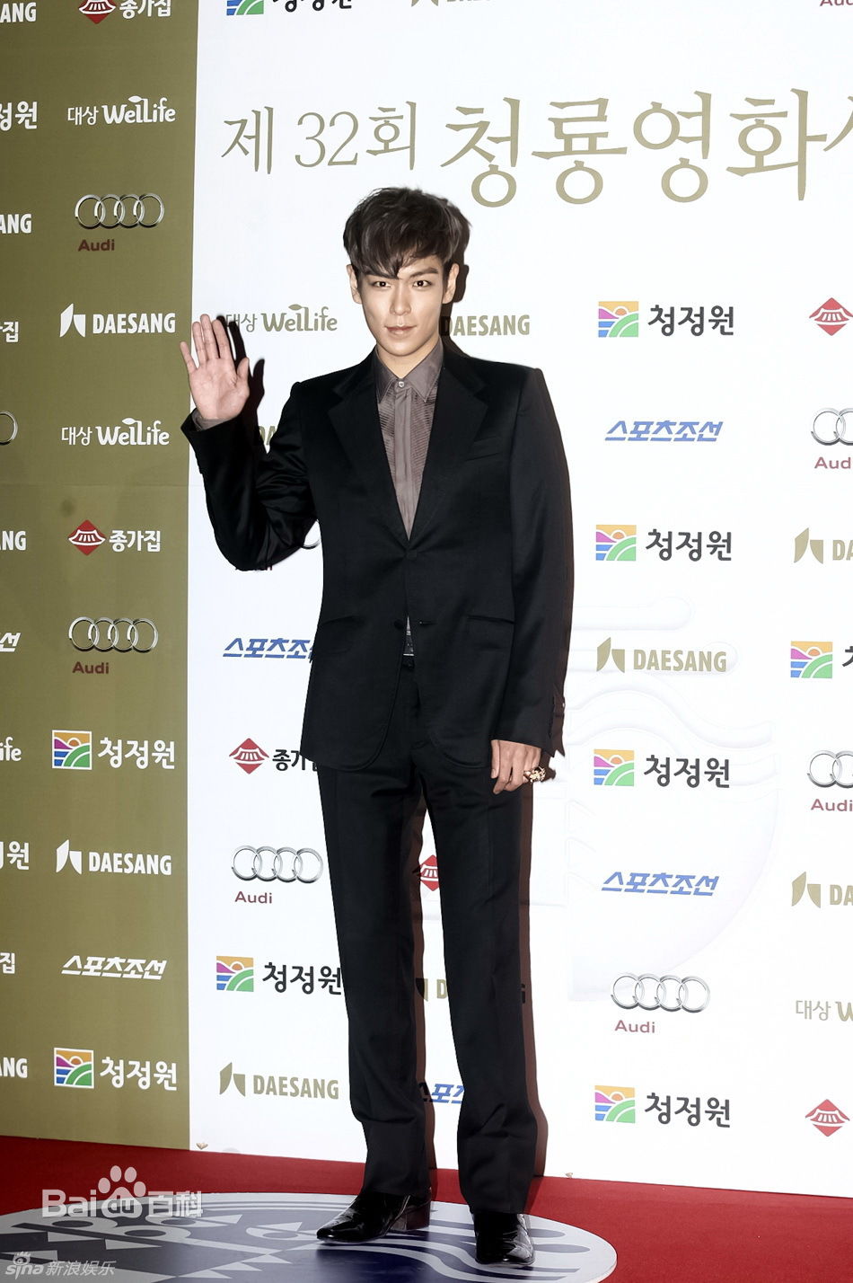 http://www.omega3-ala.com/pics/star/pic/b75d509e75b83dfec10dea14f2c4a253.jpg