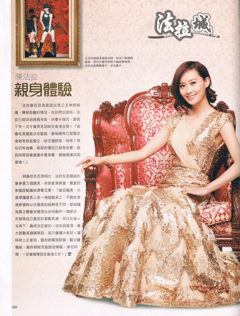 http://www.omega3-ala.com/pics/star/pic/b79a/afcfdcd5e63d8f95614da9f26ef7.jpg