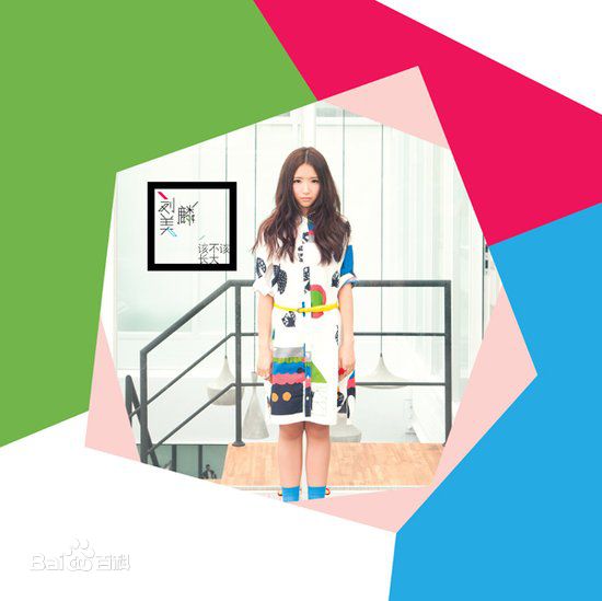 http://www.omega3-ala.com/pics/star/pic/b811968393ee6f570aae97438fb5585c.jpg