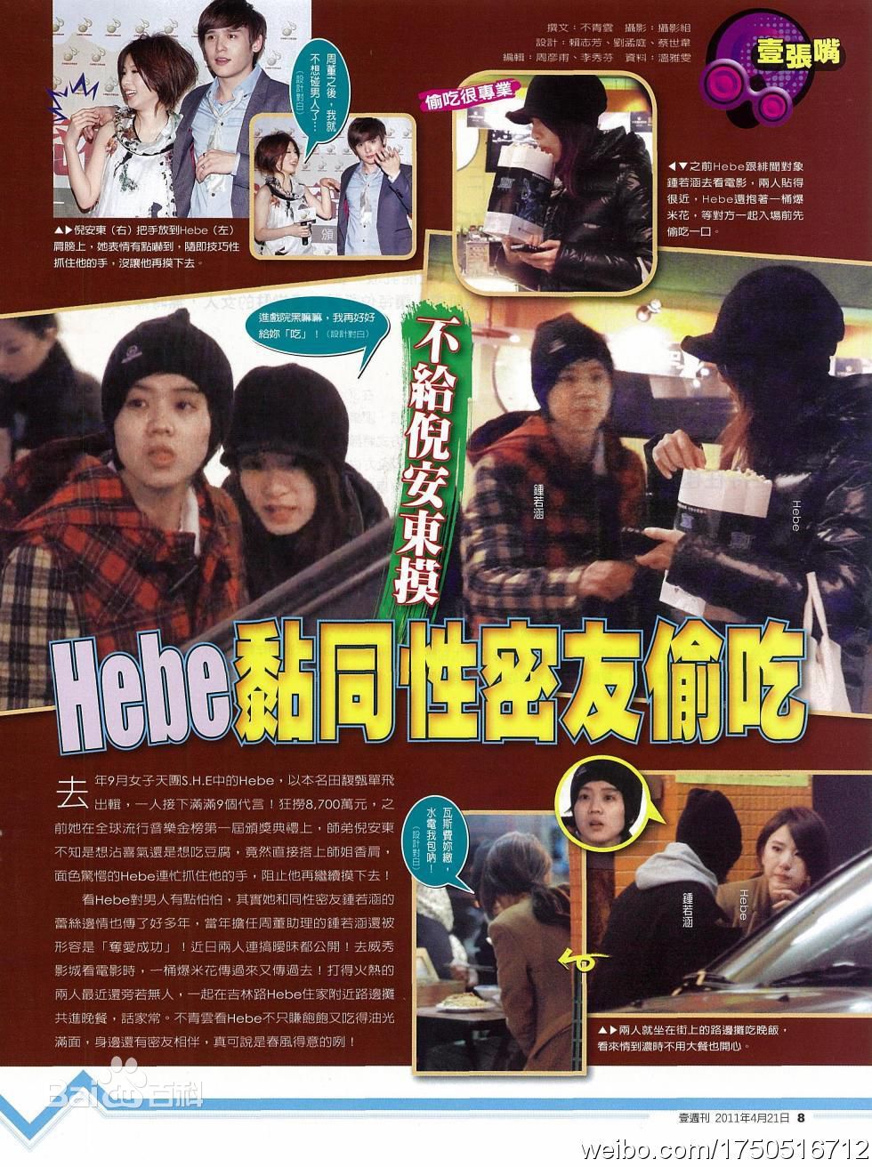 http://www.omega3-ala.com/pics/star/pic/b87cf82bd0f6d20ac489550a7e934a0b.jpg