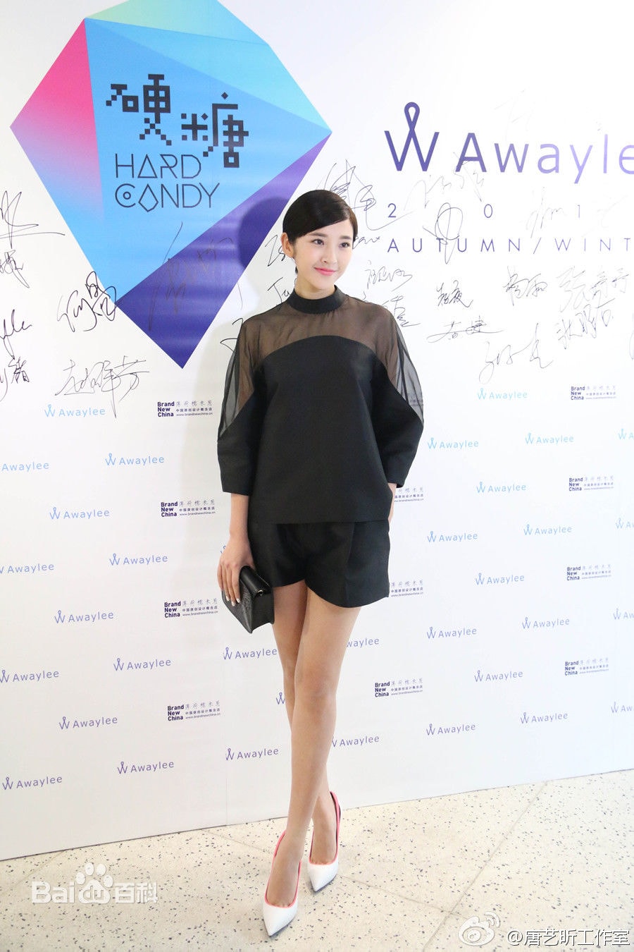 http://www.omega3-ala.com/pics/star/pic/b8d52ad915159db0aa2644986b2835f0.jpg