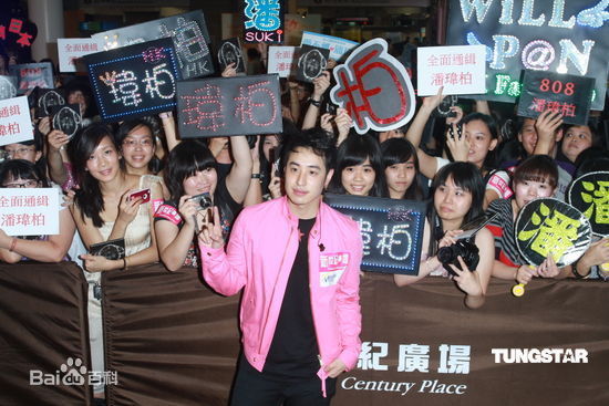http://www.omega3-ala.com/pics/star/pic/b92022f43f97d1881c0253d07d4a8835.jpg