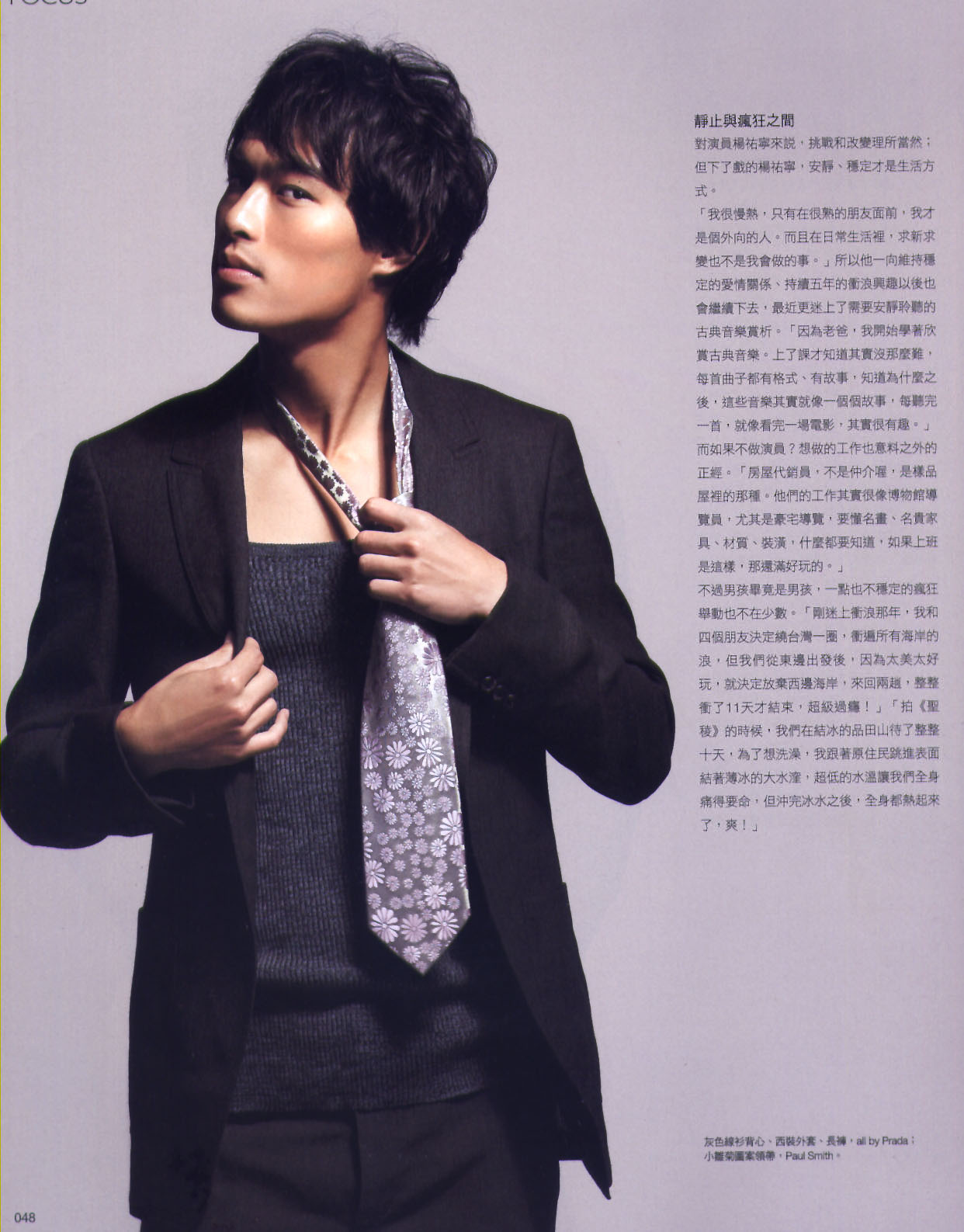 http://www.omega3-ala.com/pics/star/pic/ba3b/9304f3ea3316a25bd0a20790aac2.jpg