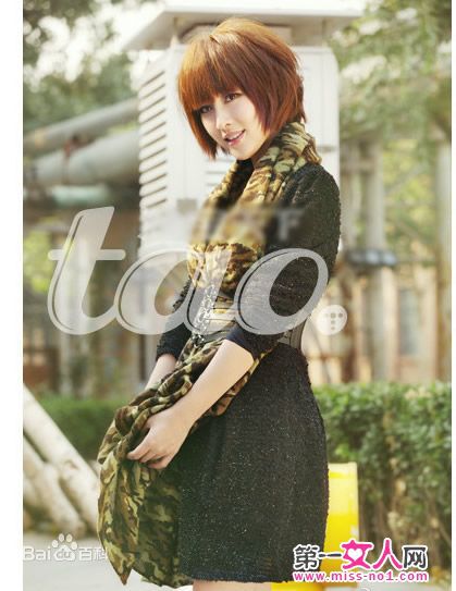 http://www.omega3-ala.com/pics/star/pic/bb8adcce3e34fcf9890fd0d7f1d2a997.jpg
