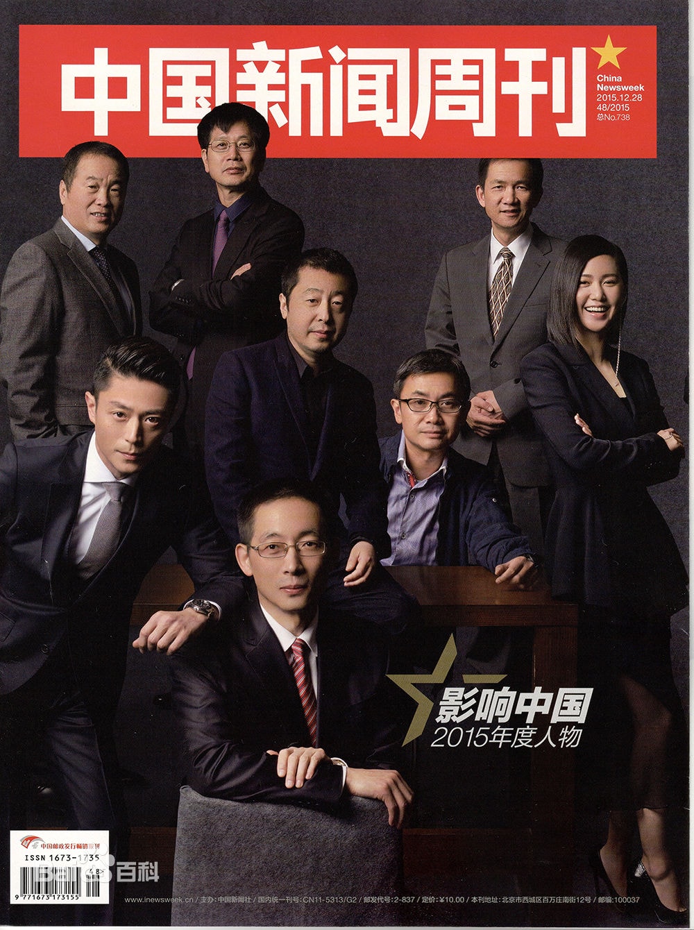 http://www.omega3-ala.com/pics/star/pic/bbff5abc6be7e7330b9038863e097b5a.jpg
