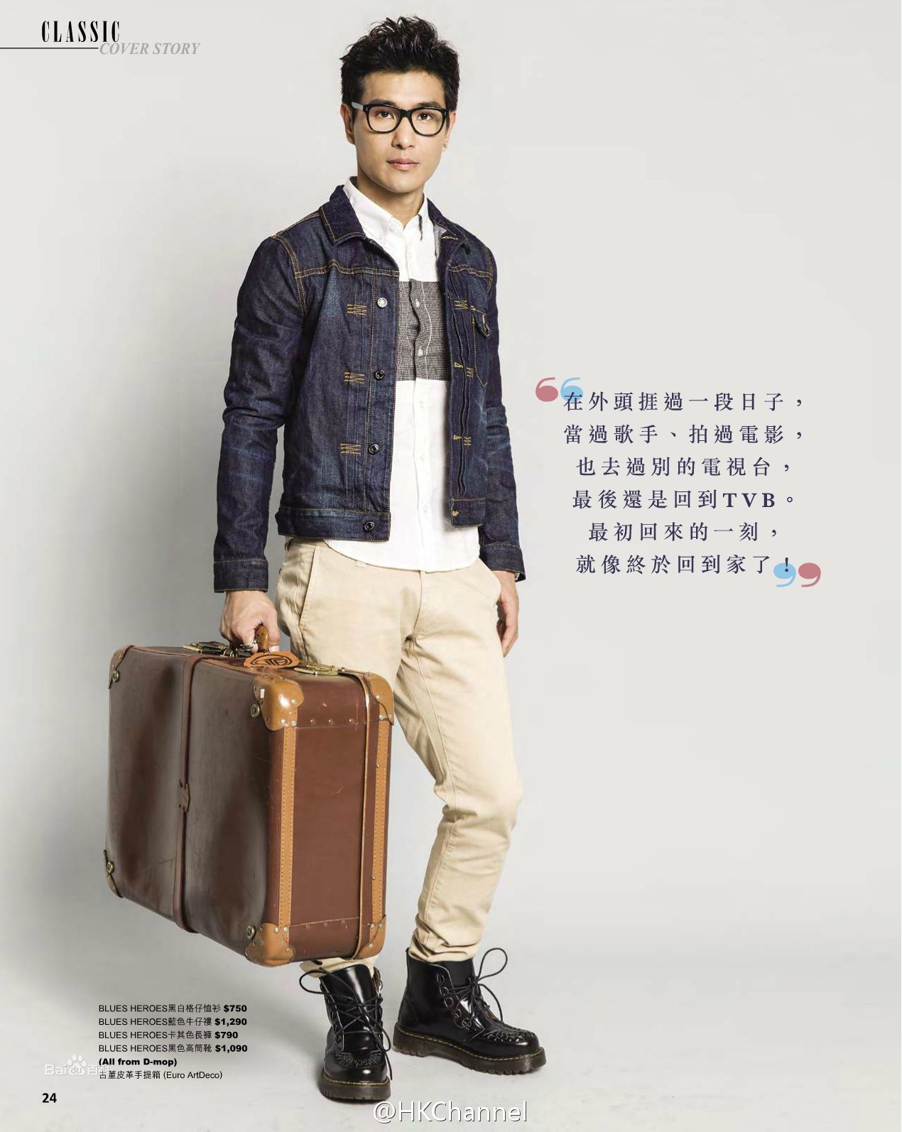 http://www.omega3-ala.com/pics/star/pic/bc9d0199bd19e398dc9785b323af19c7.jpg
