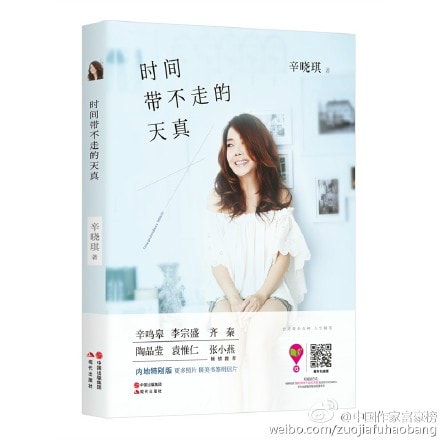 http://www.omega3-ala.com/pics/star/pic/bce346d85987294410d60b2424dffb2a.jpg