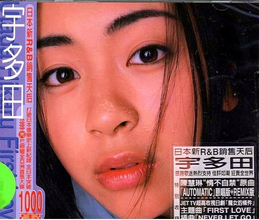 http://www.omega3-ala.com/pics/star/pic/bdbfd899bb3fa723eebb3623f699095f.jpg