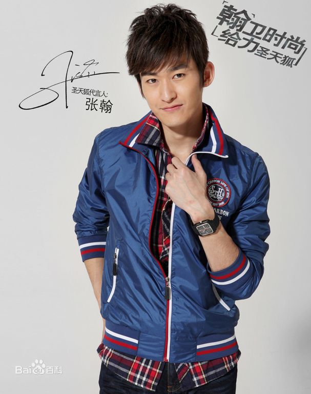 http://www.omega3-ala.com/pics/star/pic/bdfecb16a4d41f4bdb5bb76ba91264ca.jpg