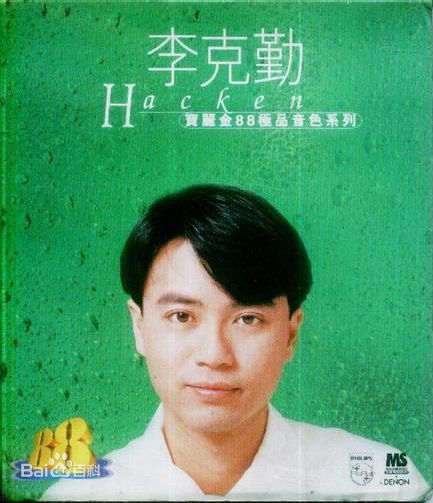 http://www.omega3-ala.com/pics/star/pic/be0f8a13a539f6efda3a1d713bd48991.jpg