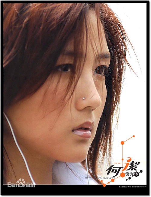 http://www.omega3-ala.com/pics/star/pic/be6eebe94cd948ac04654a09d4da96dd.jpg