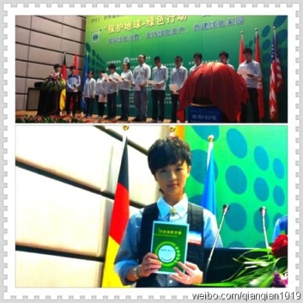 http://www.omega3-ala.com/pics/star/pic/be981209e99489d6ed5945cc03ef6800.jpg