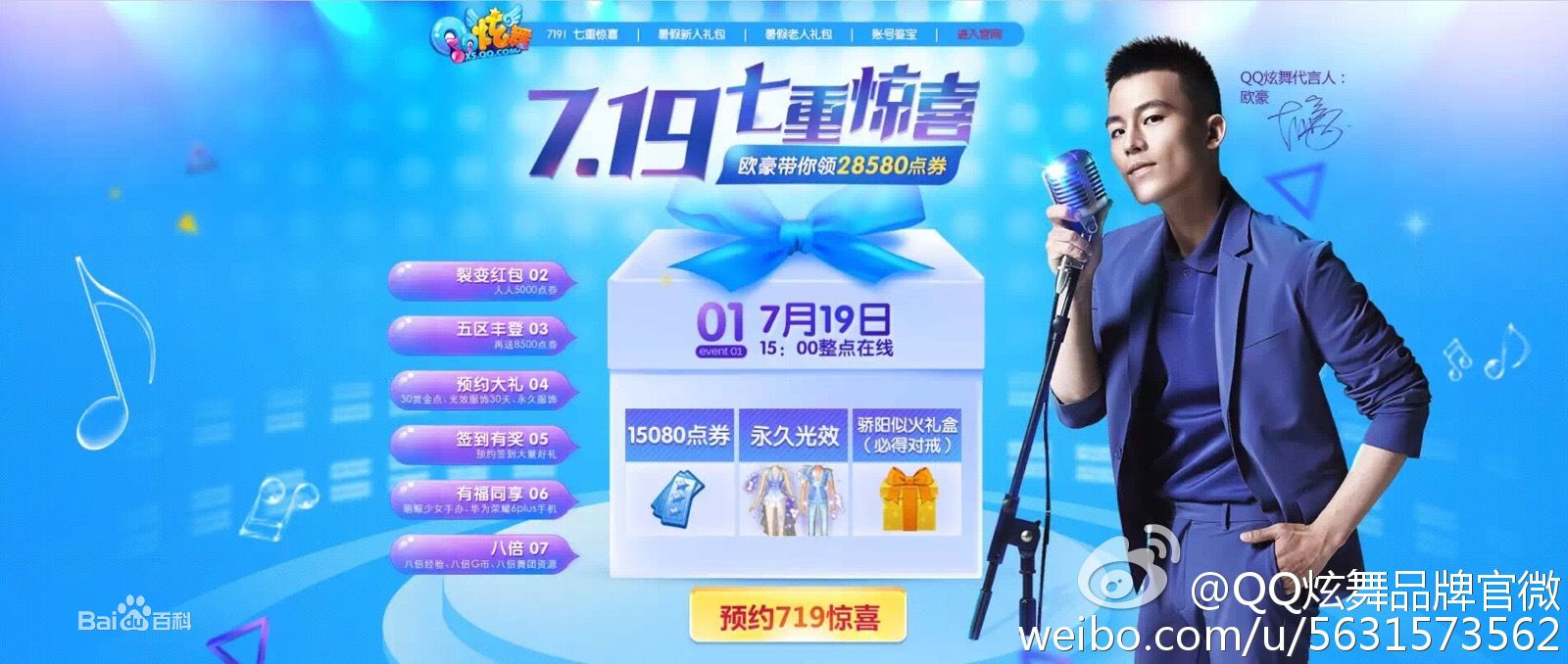http://www.omega3-ala.com/pics/star/pic/bf24b6c892ce8dbb268fd7ac4e6eaef7.jpg