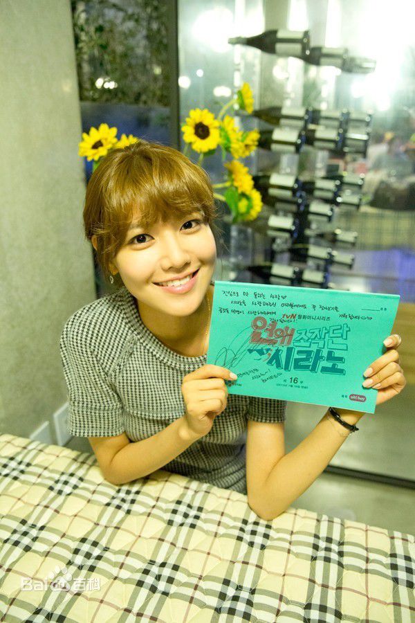 http://www.omega3-ala.com/pics/star/pic/bf7afdcaf2e4f807c5eba49d71337444.jpg