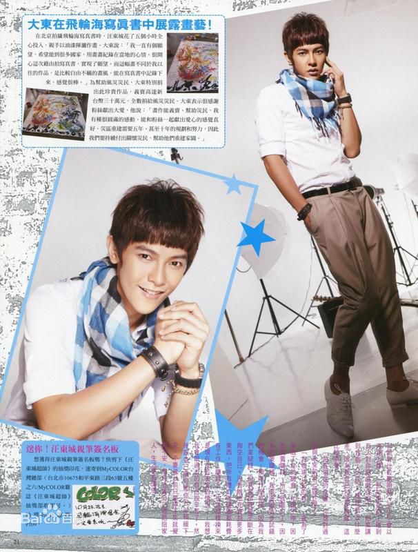 http://www.omega3-ala.com/pics/star/pic/bfb966cad25f17f2ac6405158302cff1.jpg