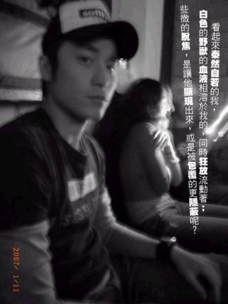 http://www.omega3-ala.com/pics/star/pic/c014/26d7aa1f443cf02e241a52d95435.jpg