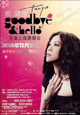 http://www.omega3-ala.com/pics/star/pic/c028b401ecfdebbe3a5caf56f56ae8ac.jpg