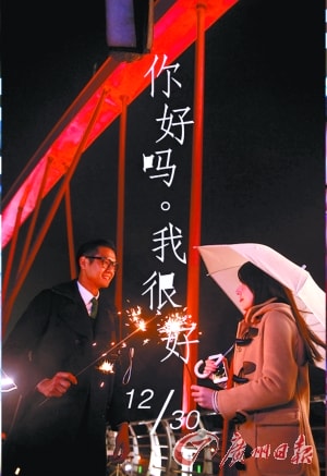 http://www.omega3-ala.com/pics/star/pic/c125/b6f82b467c8f05553d682deb580d.jpg