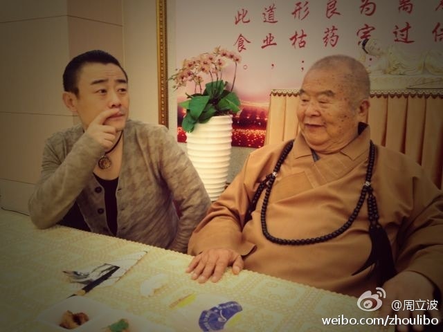 http://www.omega3-ala.com/pics/star/pic/c1e3f2c01ad41b9e39ee81619afbd7c4.jpg