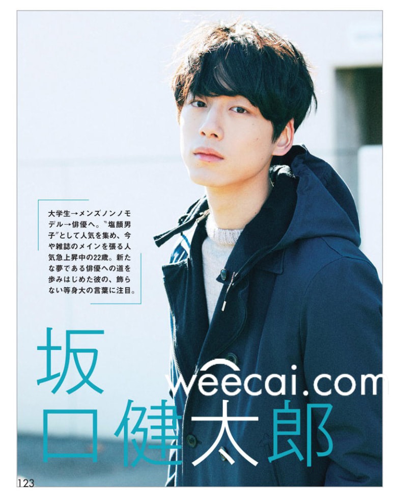 http://www.omega3-ala.com/pics/star/pic/c3201d637d06522e80a940ea8f71051c.jpg