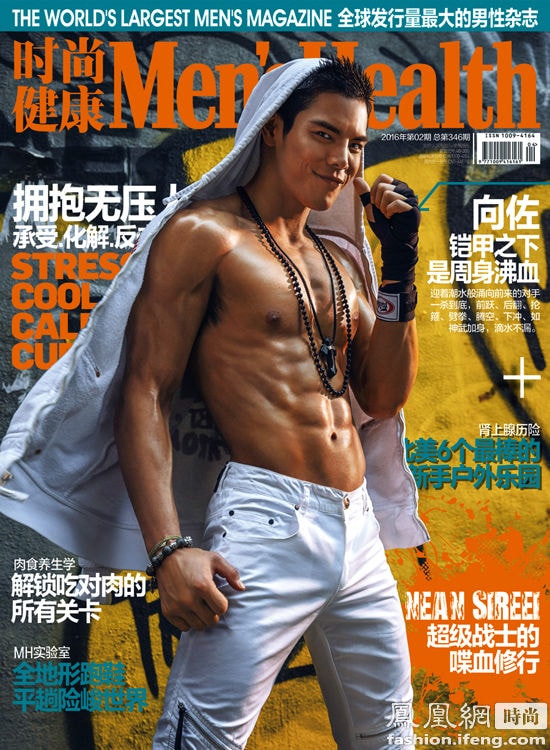 http://www.omega3-ala.com/pics/star/pic/c377da22be150e9e5a4ff1c4d07fa504.jpg