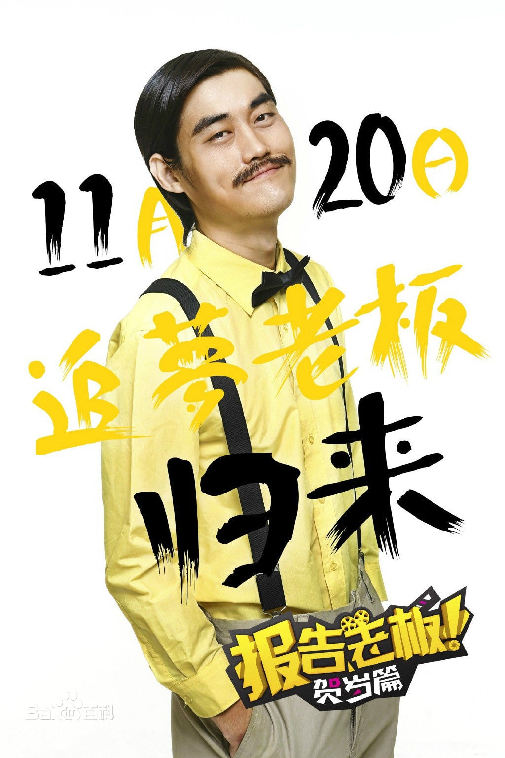 http://www.omega3-ala.com/pics/star/pic/c3c9d6565a3c1f935e0c741ba2a1a5b8.jpg