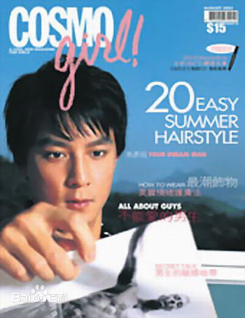 http://www.omega3-ala.com/pics/star/pic/c41dbf91f35c50ea81d72e5d91f0a1e7.jpg