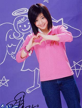 http://www.omega3-ala.com/pics/star/pic/c4b05690aec95cf86370600ce9fd4cbb.jpg