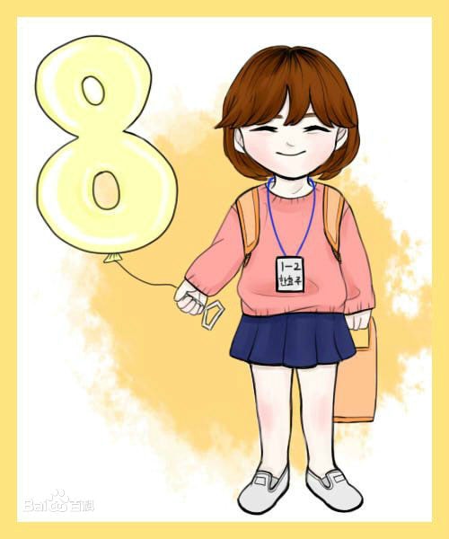 http://www.omega3-ala.com/pics/star/pic/c4b23c30cc53801c695575c554d68433.jpg