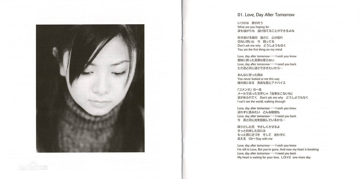 http://www.omega3-ala.com/pics/star/pic/c4dd86378e3c0f0022d363f4dd03c1f1.jpg