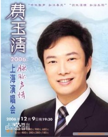 http://www.omega3-ala.com/pics/star/pic/c587553aeb725a904037b0fa110fd683.jpg