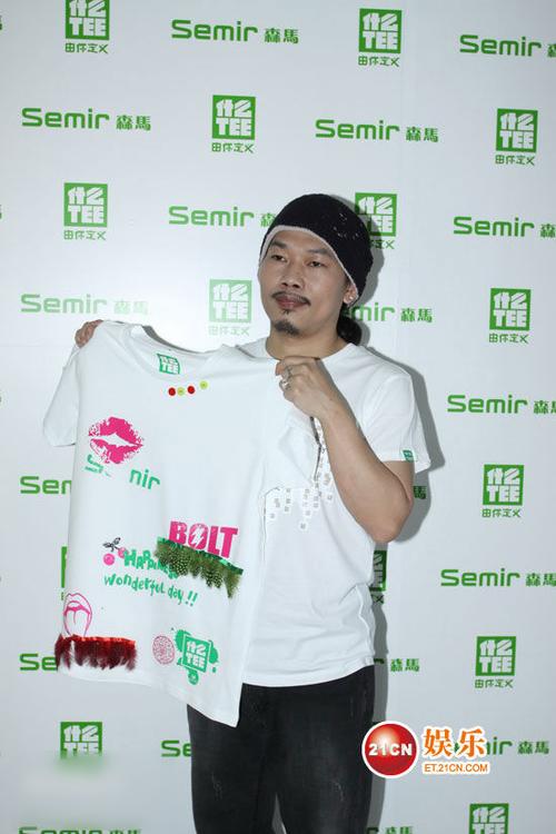 http://www.omega3-ala.com/pics/star/pic/c6e20c1ba88dd14540aecc9fb6237441.jpg